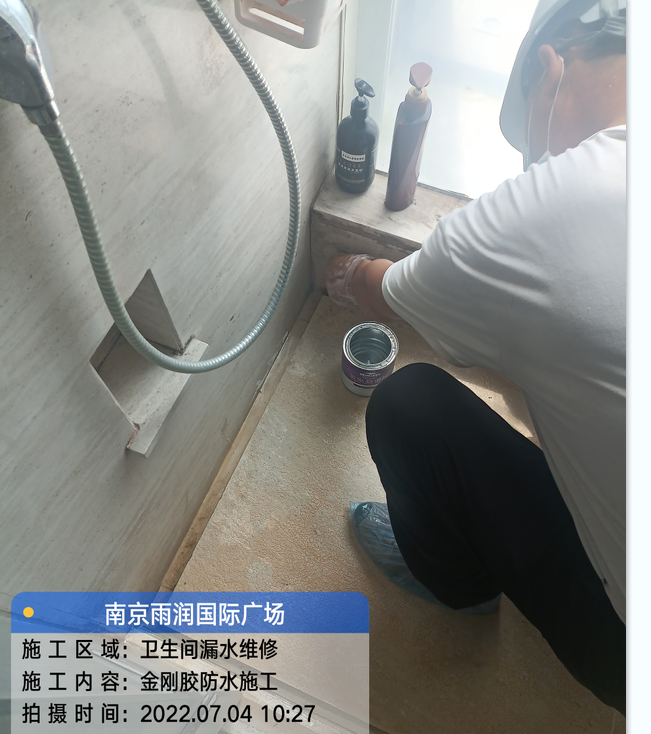 沙湖原种场厨房免砸砖防水之防水涂料的优缺点