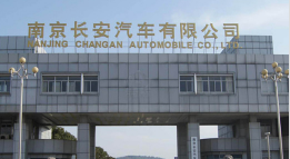 沙湖原种场外墙防水