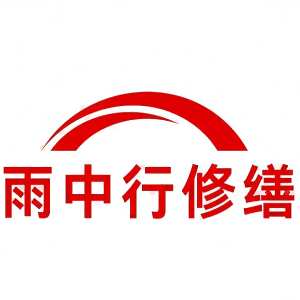 沙湖原种场屋面防水节点防水常见问题（渗漏高发区）